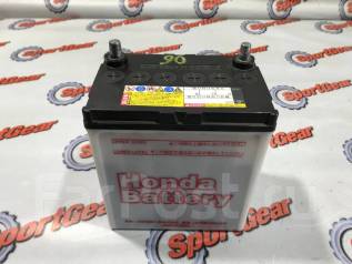 Аккумулятор 44B19L FB Furukawa Battery - Аккумуляторы во Владивостоке