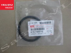 ��������� ��� ���������, Original, Isuzu 5-94176-031-0, 8-9417-603-1, 8-94176-031-0, 8-94209-872-0, 9-13743-013-0, P803, P804 Isuzu 5941760310, �89417...
