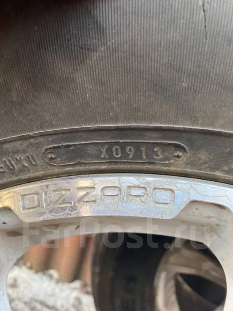Dizzard. 8.0x18", 5x150, ET50 ����