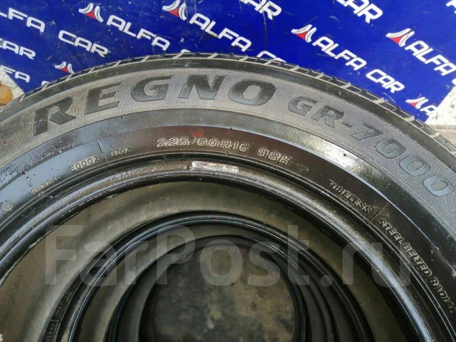 Bridgestone Regno GR-7000. ������, 2002 ���, �/�, ����� 30 % ����
