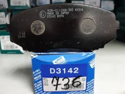 ��������� ������� Kashiyama D3142 KCYR-33-28Z ����