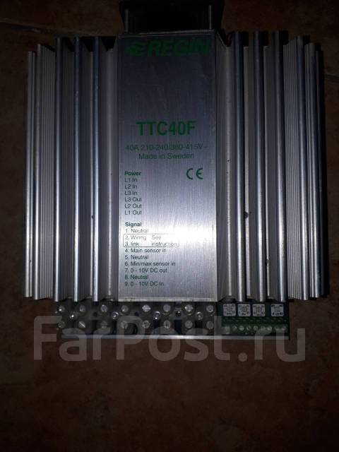 Regin TTC40F - Симисторный регулятор температуры - Климатическое и ...