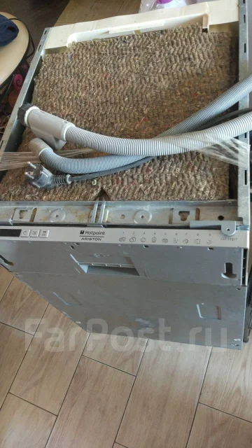 Hotpoint-Ariston ����