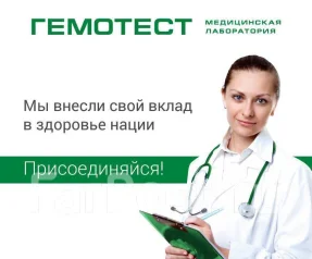 Ооо юником вест