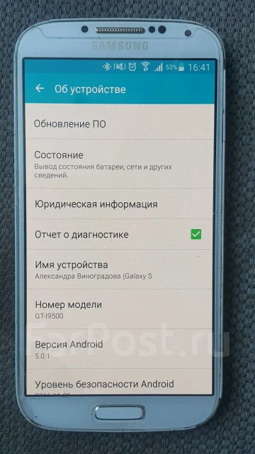 Samsung Galaxy S4. �/�, �����, 3G ����