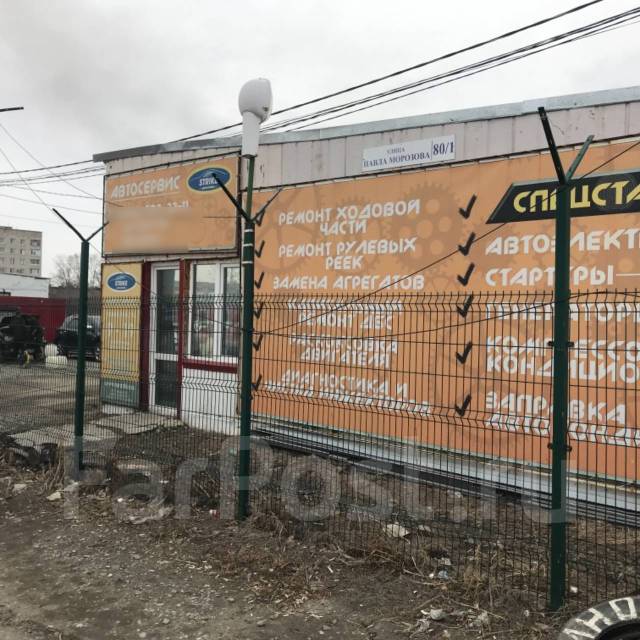 Газель сервис курск