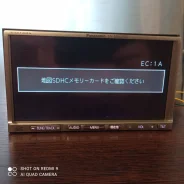 Panasonic CN-MW200D ����