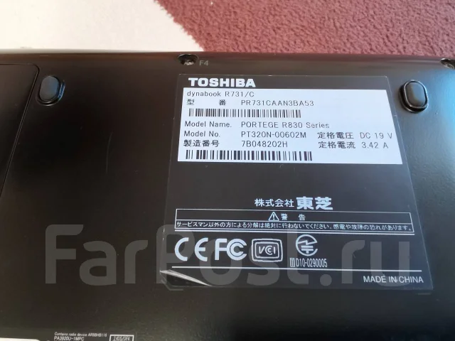 Toshiba Portege. 13.3", 3,2����, ��� 6 ��, ���� 250���, WiFi: 1, Bluetooth: 1, ����������� �� 5��. ����