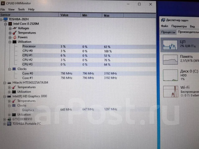 Toshiba Portege. 13.3", 3,2����, ��� 6 ��, ���� 250���, WiFi: 1, Bluetooth: 1, ����������� �� 5��. ����