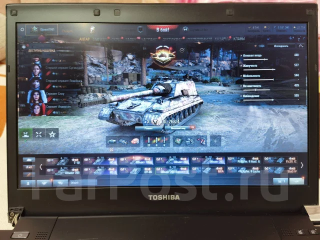 Toshiba Portege. 13.3", 3,2����, ��� 6 ��, ���� 250���, WiFi: 1, Bluetooth: 1, ����������� �� 5��. ����