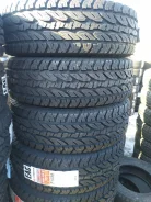 Firemax FM501. ����� at, 2020 ���, �����. ��� ����� �� ������ ����