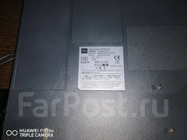 Toshiba Satellite. 497����, ��� 256 �� � ������, ���� 9���, ����������� �� 1��. ����