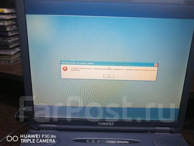 Toshiba Satellite. 497����, ��� 256 �� � ������, ���� 9���, ����������� �� 1��. ����