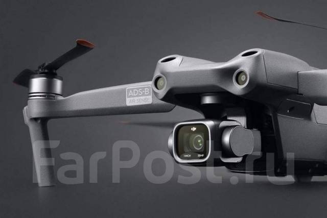 DJI Air 2S 