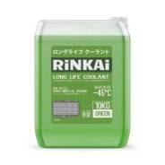 Антифриз rinkai green