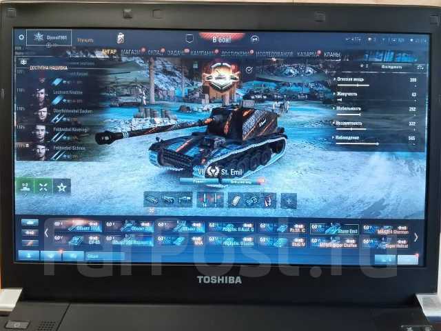 Toshiba Portege. 13.3", 3,2����, ��� 6 ��, ���� 250���, WiFi: 1, Bluetooth: 1, ����������� �� 5��. ����