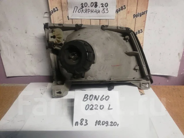 ���� ����� Mazda Bongo SK22V S0N8510L0 ����