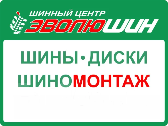 Pirelli P7. ������, 2012 ���, �/�, ����� 5 % ����