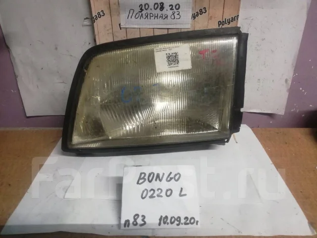 ���� ����� Mazda Bongo SK22V S0N8510L0 ����