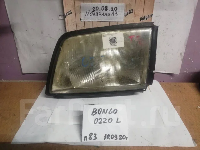 ���� ����� Mazda Bongo SK22V S0N8510L0 ����