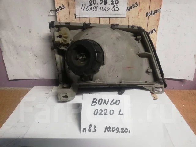 ���� ����� Mazda Bongo SK22V S0N8510L0 ����