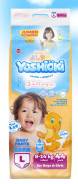 Yoshioki. 9-14 �� 44��� ����