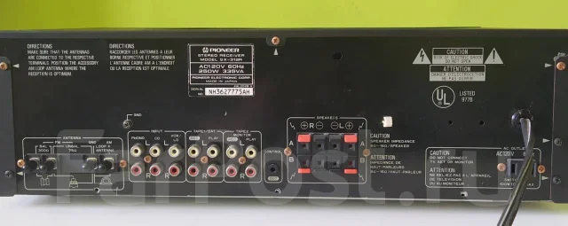 Pioneer ����