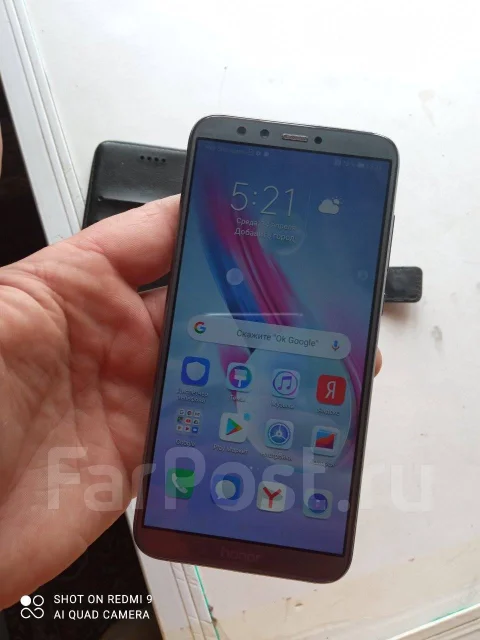Honor 9 lite. �/�, �����, 4G LTE ����