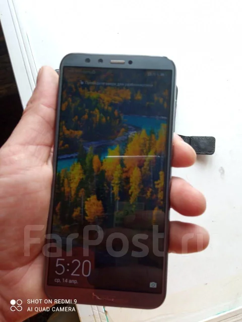 Honor 9 lite. �/�, �����, 4G LTE ����