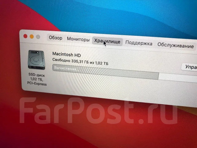 Apple MacBook Pro 15 2015 Mid. 15.4", 2,2����, ��� 16 ��, ���� 1 000���, WiFi: 1, Bluetooth: 1, ����������� �� 10��. ����