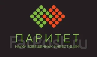 Ооо паритет авто