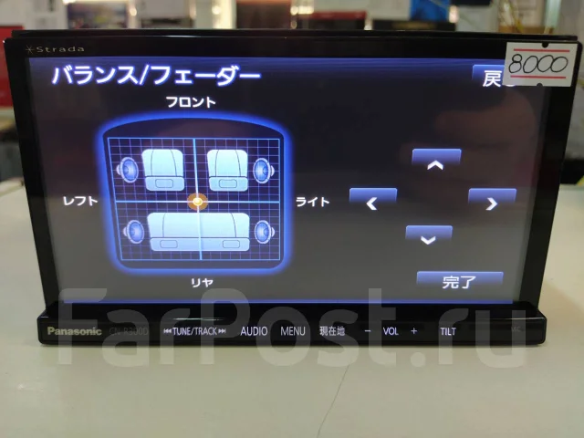 Panasonic CN-R300D ����