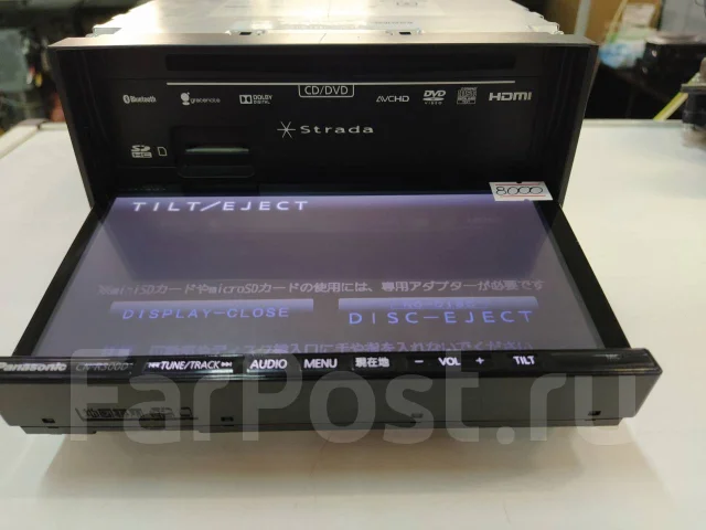 Panasonic CN-R300D ����