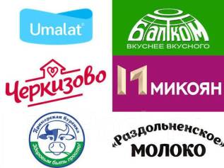 Торговый представитель с машиной