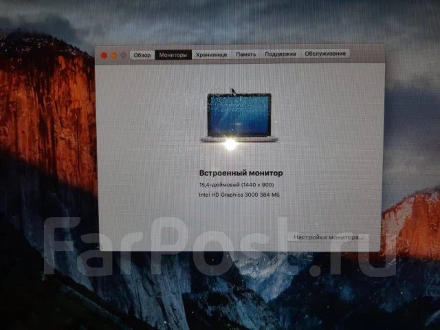 Apple MacBook Pro 15 2011 Late. 15.4", 2����, ��� 4 ��, ���� 360���, WiFi: 1, Bluetooth: 1, ����������� �� 7��. ����
