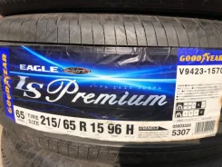 Goodyear Eagle LS Premium. ������, 2018 ���, ����� ����