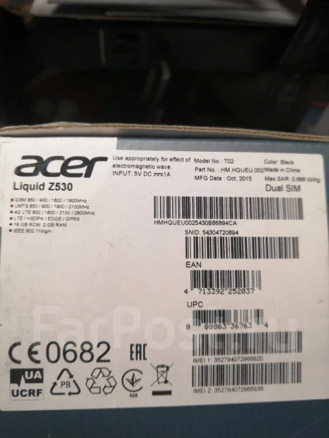 Acer Liquid Z530. �/�, �����, 3G ����