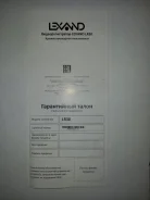 Lexand LR30 ����