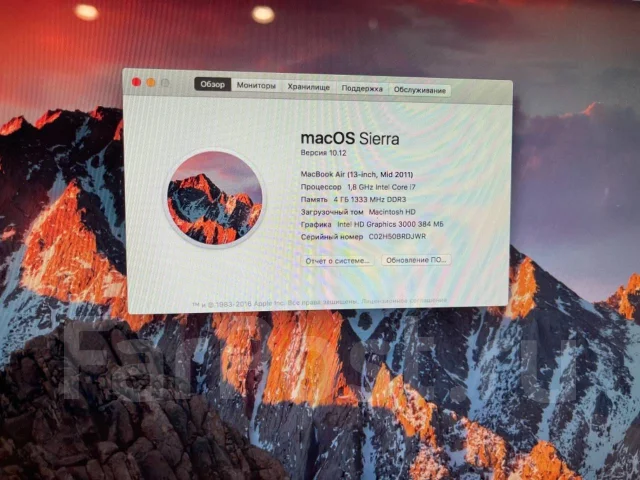 Apple MacBook Air 13 2011 Mid. 13", 1,8����, ��� 4 ��, ���� 251���, WiFi: 1, Bluetooth: 1, ����������� �� 4��. ����