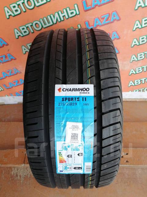 Charmhoo sports t1 отзывы