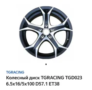 TGRACING TGD023. 6.5x16", 5x100, ET38 ����