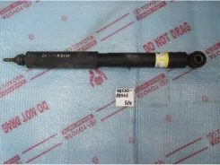 ����������� ������ �/� 4853069335 Toyota 4853069335 ����
