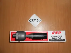 ���� ������� CRT50 Central CRT50 ����