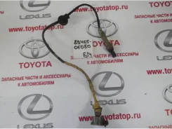 ������ ����������� �/� 894650e050 Toyota 894650E050 ����
