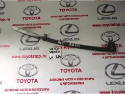 ������������ ������ ����� RR Lh �/� 4243148050 Toyota, �����/������ ������ 4243148050 ����