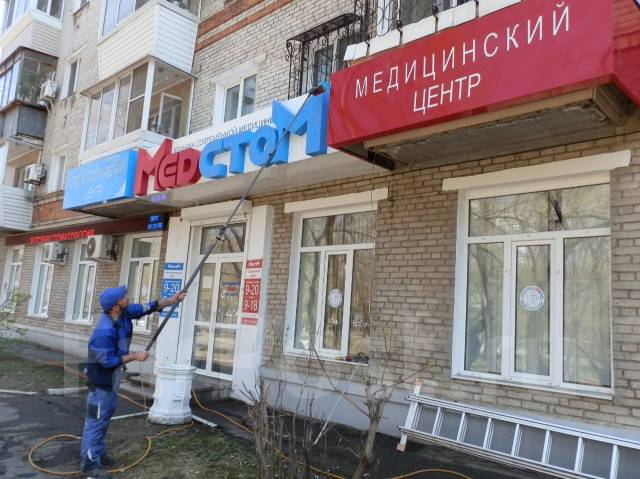 Мойщик автомобилей вакансии