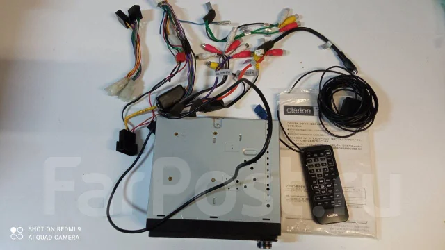 Clarion NX501 ����