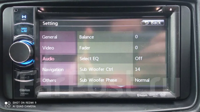 Clarion NX501 ����