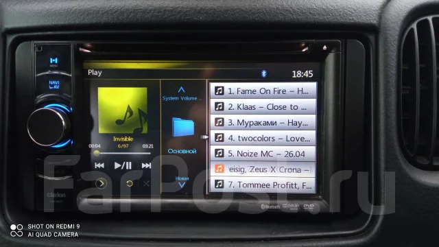 Clarion NX501 ����