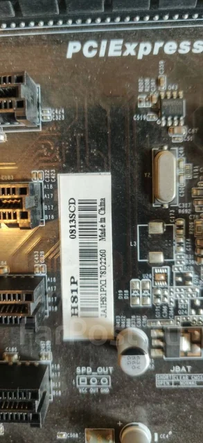 LGA1150 ����